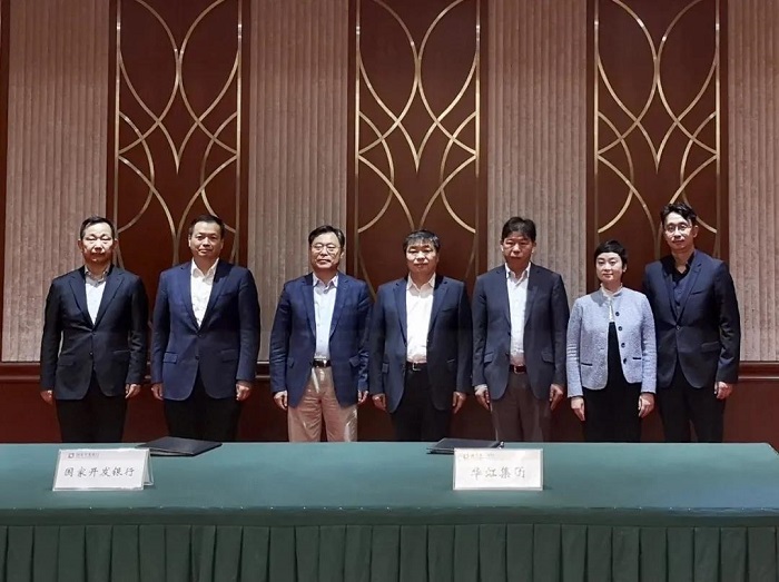 ���ι���(�й���)���޹�˾����