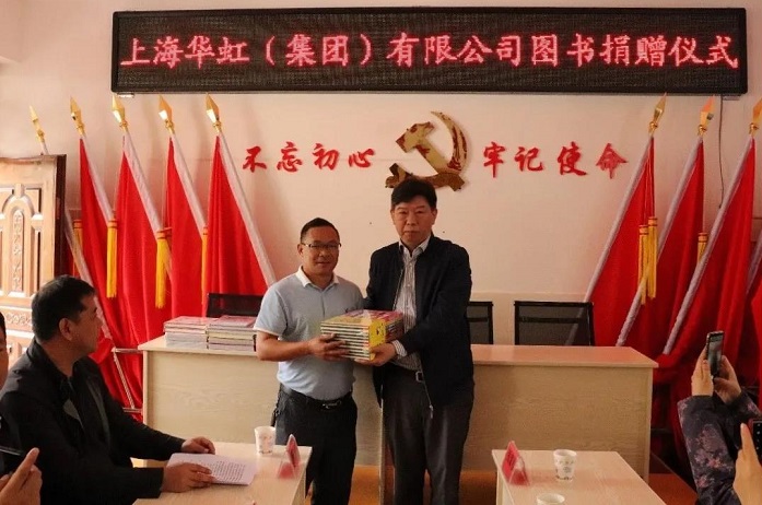 ���ι���(�й���)���޹�˾����