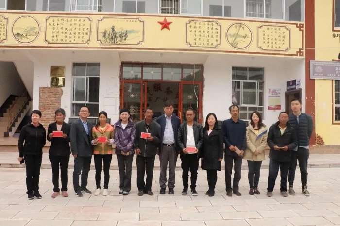 ���ι���(�й���)���޹�˾����