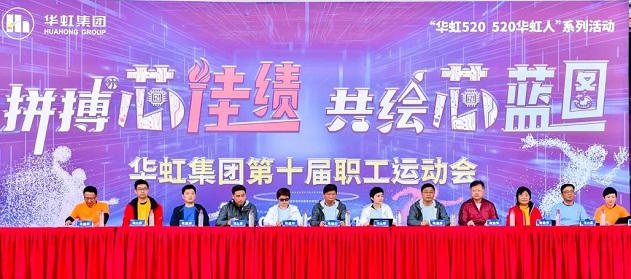 ���ι���(�й���)���޹�˾����