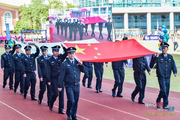 ���ι���(�й���)���޹�˾����