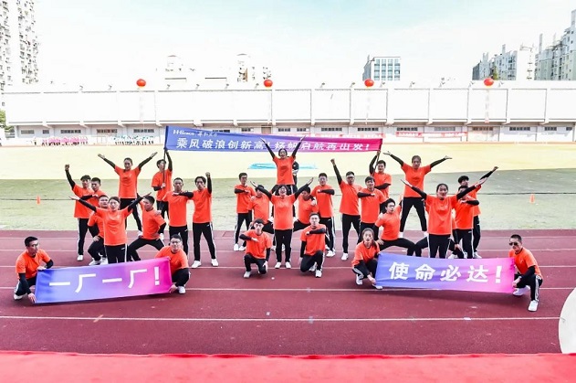 ���ι���(�й���)���޹�˾����