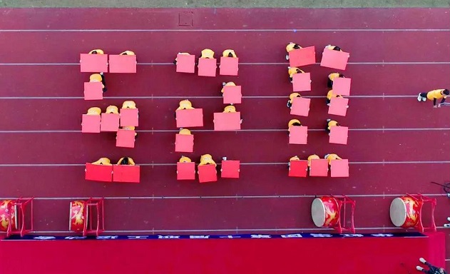 ÓÀöιú¼Ê(ÖйúÓÎ)ÓÐÏÞ¹«Ë¾¹ÙÍø