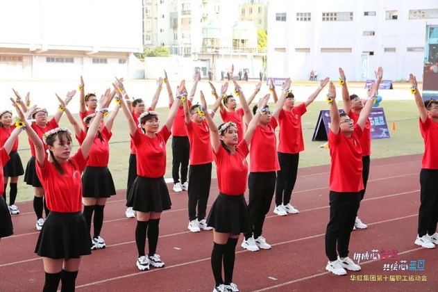 ÓÀöιú¼Ê(ÖйúÓÎ)ÓÐÏÞ¹«Ë¾¹ÙÍø