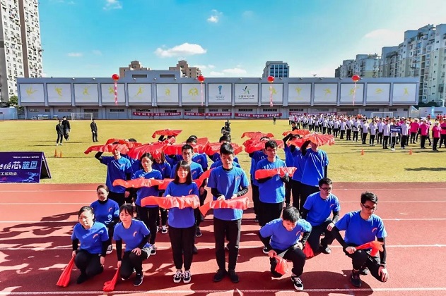 ÓÀöιú¼Ê(ÖйúÓÎ)ÓÐÏÞ¹«Ë¾¹ÙÍø