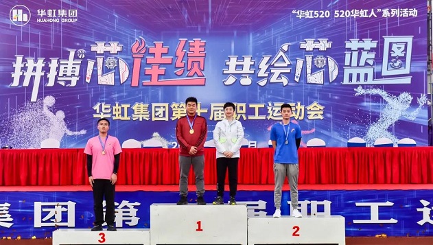 ���ι���(�й���)���޹�˾����