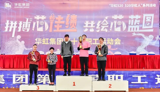 ���ι���(�й���)���޹�˾����