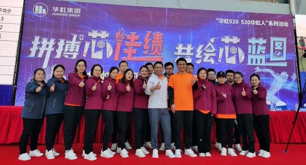 ÓÀöιú¼Ê(ÖйúÓÎ)ÓÐÏÞ¹«Ë¾¹ÙÍø