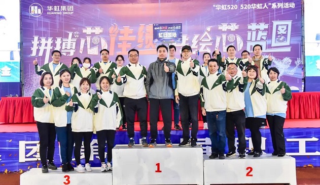 ÓÀöιú¼Ê(ÖйúÓÎ)ÓÐÏÞ¹«Ë¾¹ÙÍø