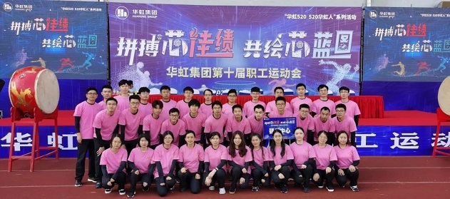 ���ι���(�й���)���޹�˾����