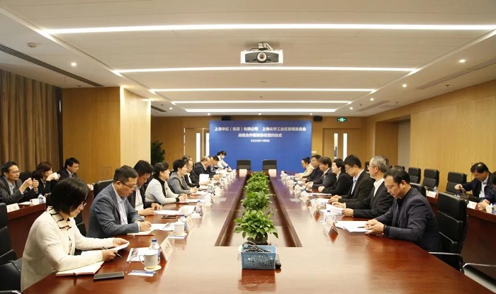 ���ι���(�й���)���޹�˾����