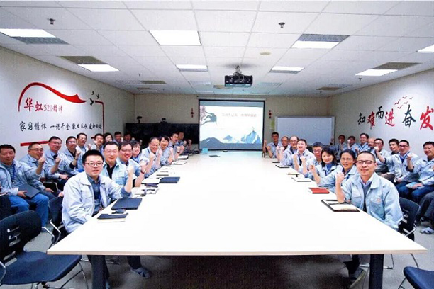 ģ������緶 | �Ϻ���������΢�������޹�˾�����ι����峧��