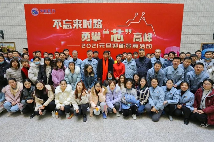 ���ι���(�й���)���޹�˾����