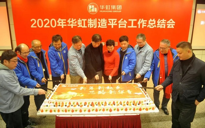 ���ι���(�й���)���޹�˾����