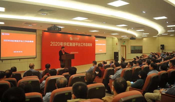 ���ι���(�й���)���޹�˾����