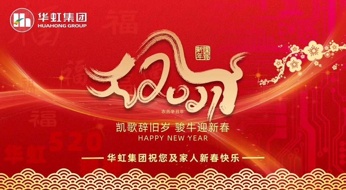 ���ι��ʼ���ף���������´�����