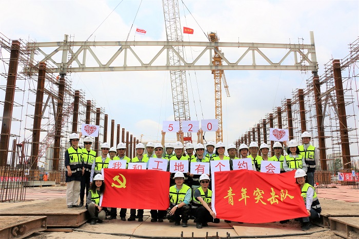 ���ι���(�й���)���޹�˾����