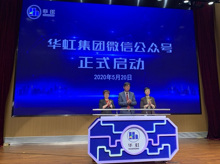 ���ι���(�й���)���޹�˾����