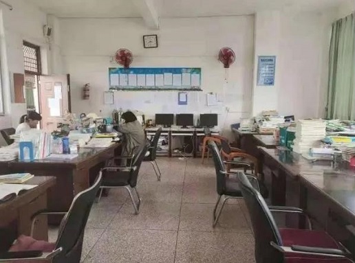 ���ι���(�й���)���޹�˾����