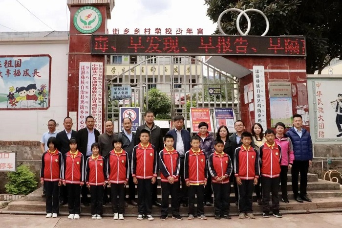 ���ι���(�й���)���޹�˾����