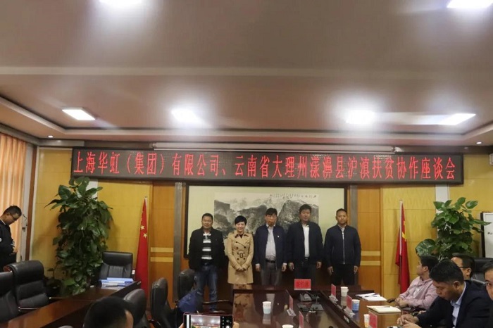 ���ι���(�й���)���޹�˾����