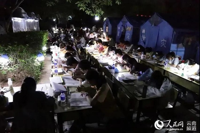 ���ι���(�й���)���޹�˾����