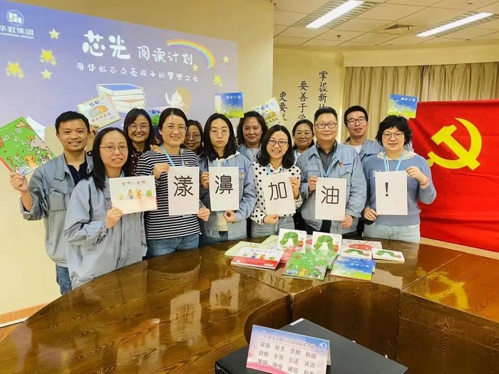 ���ι���(�й���)���޹�˾����