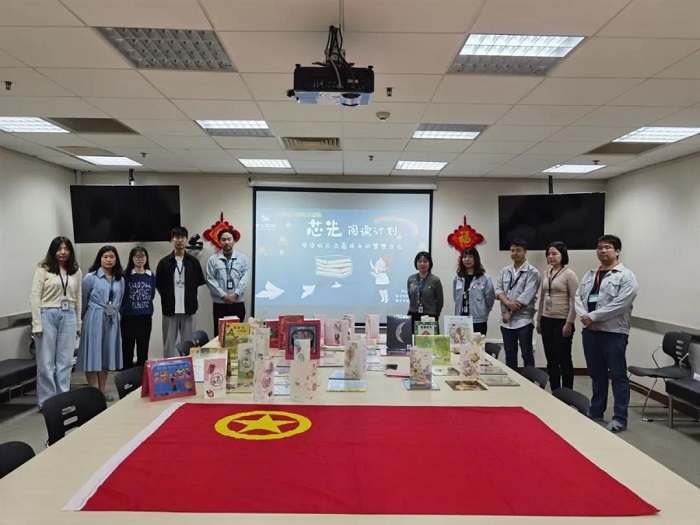 ���ι���(�й���)���޹�˾����