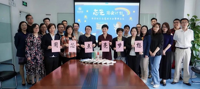 ���ι���(�й���)���޹�˾����