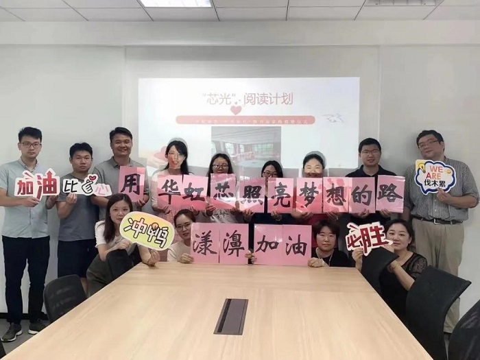 ���ι���(�й���)���޹�˾����