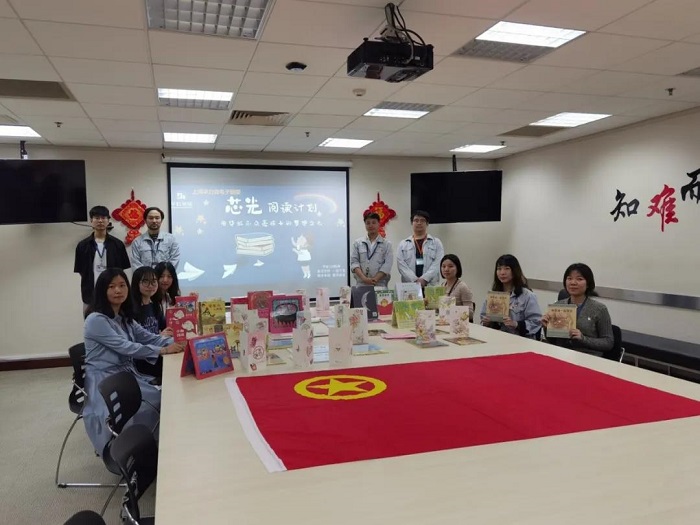 ���ι���(�й���)���޹�˾����