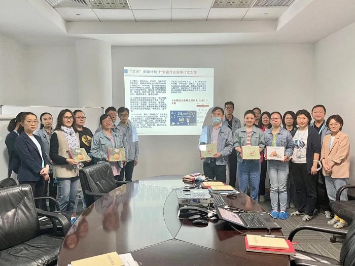 ���ι���(�й���)���޹�˾����