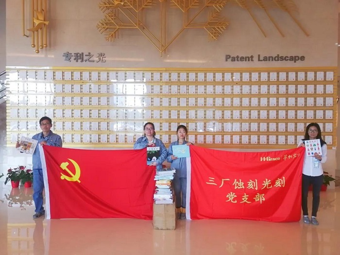 ���ι���(�й���)���޹�˾����