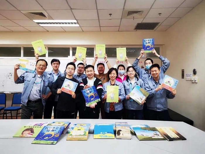 ���ι���(�й���)���޹�˾����