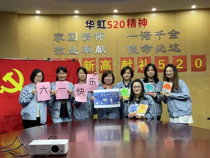 ���ι���(�й���)���޹�˾����