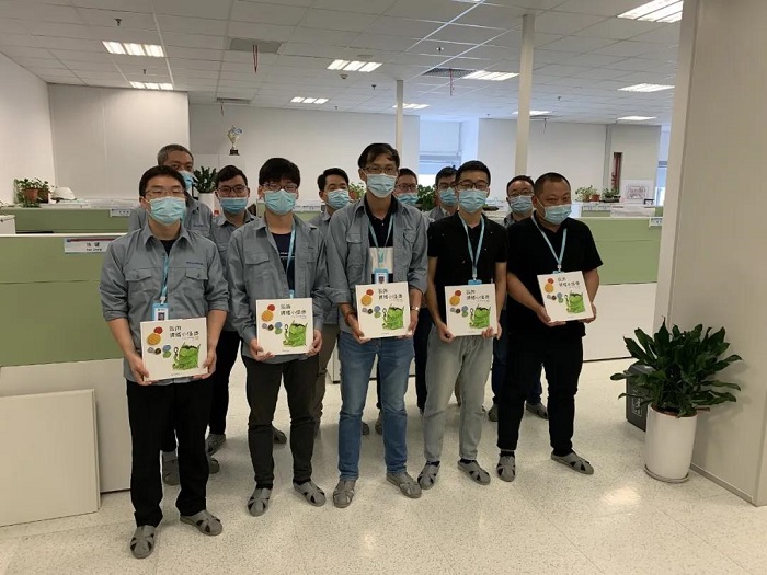 ���ι���(�й���)���޹�˾����