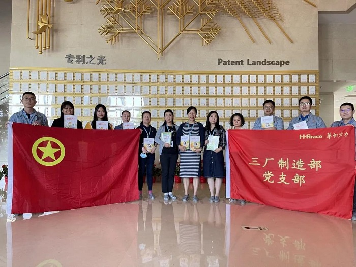 ���ι���(�й���)���޹�˾����