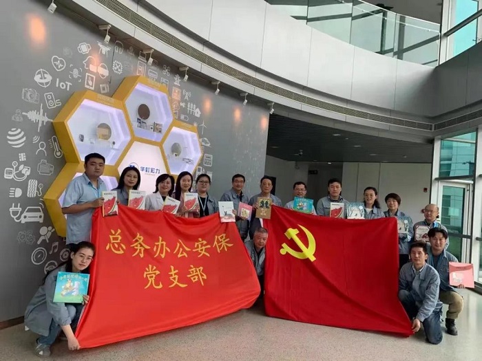 ���ι���(�й���)���޹�˾����