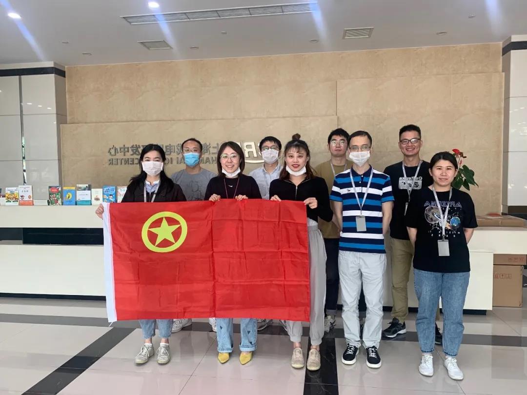 ���ι���(�й���)���޹�˾����