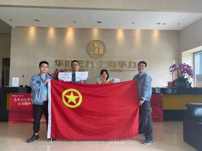 ���ι���(�й���)���޹�˾����