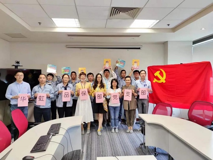 ���ι���(�й���)���޹�˾����