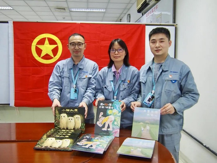 ���ι���(�й���)���޹�˾����