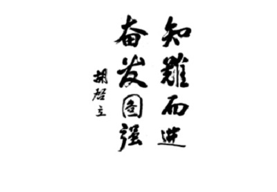 ���ι���(�й���)���޹�˾����