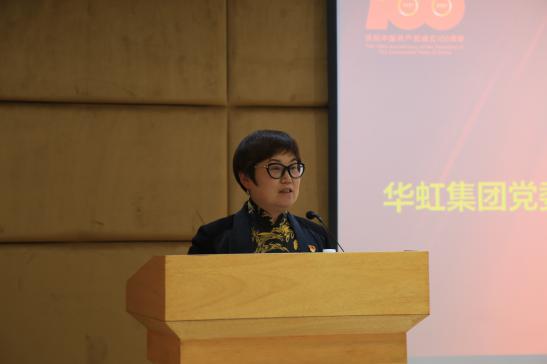 ���ι���(�й���)���޹�˾����