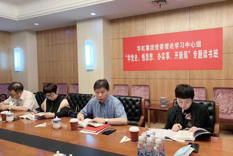 ���ι���(�й���)���޹�˾����