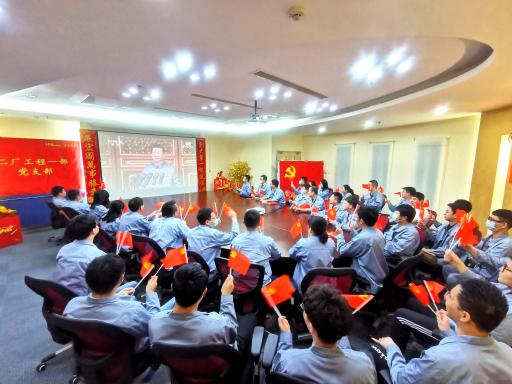 ���ι���(�й���)���޹�˾����