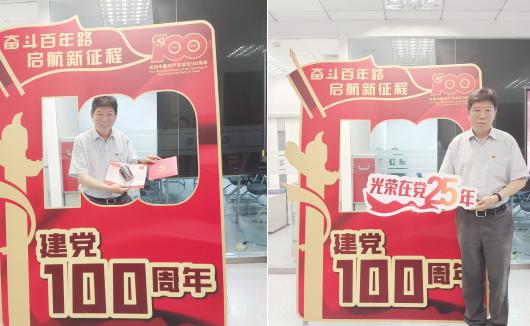 ���ι���(�й���)���޹�˾����