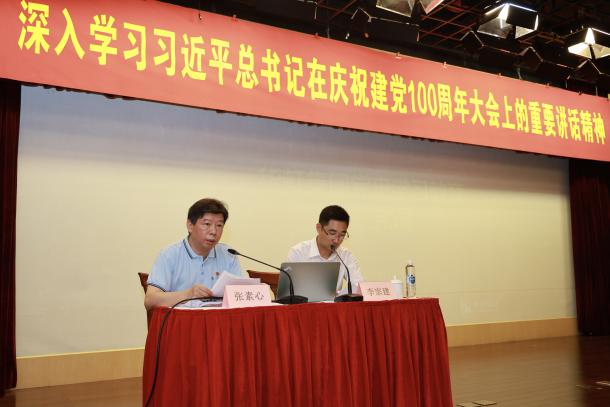 ���ι���(�й���)���޹�˾����