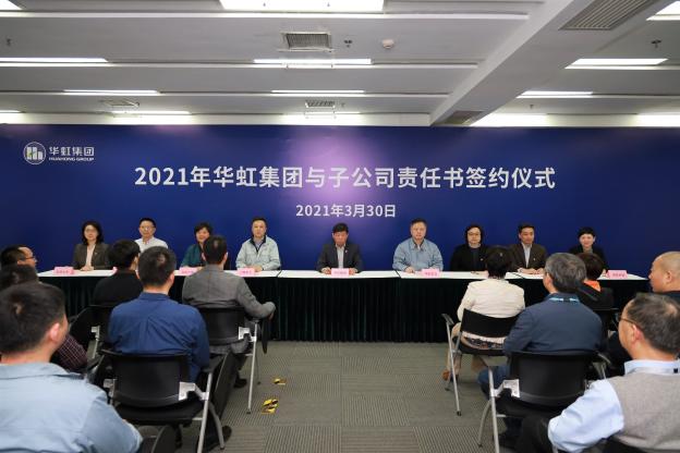 ���ι���(�й���)���޹�˾����