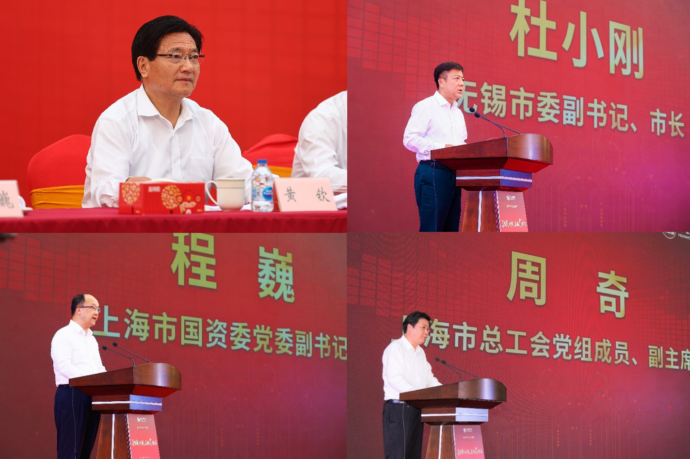 ���ι���(�й���)���޹�˾����